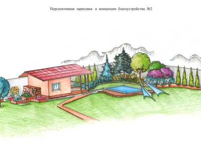 assets/galleries/474/Перспектива №2.jpg