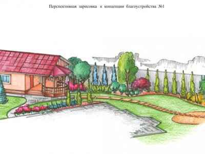 assets/galleries/474/Перспектива №1.jpg